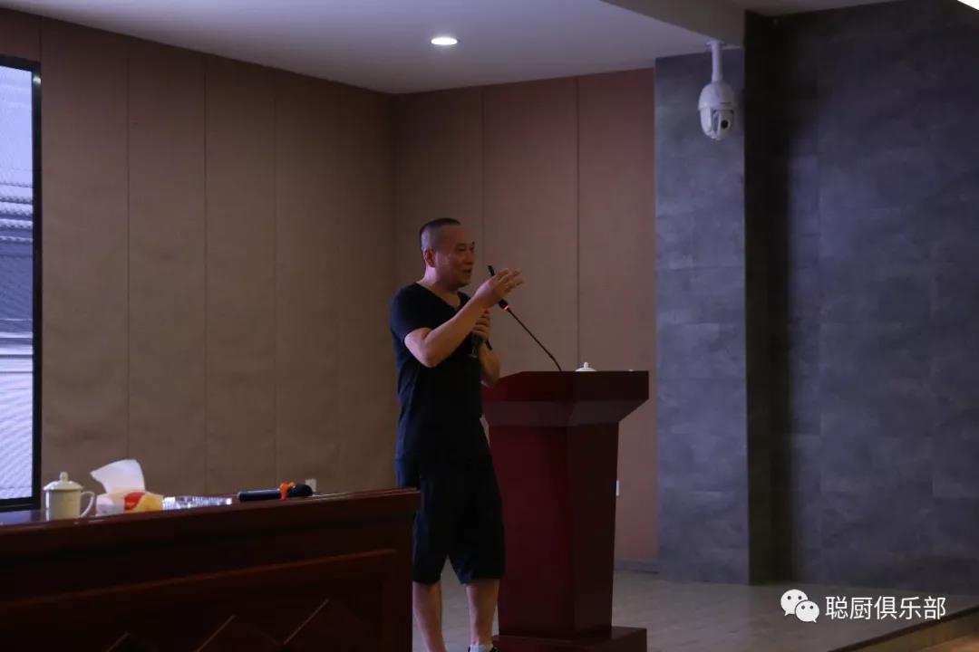 浏阳市农村集体聚餐安全培训班在我公司正式开班