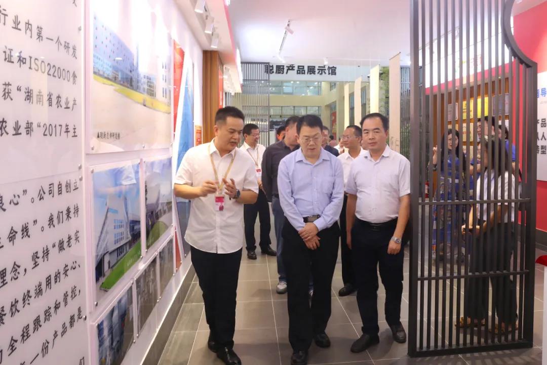 国家发改委副司长邱天朝莅临米兰·(milan)中国官方网站调研指导工作