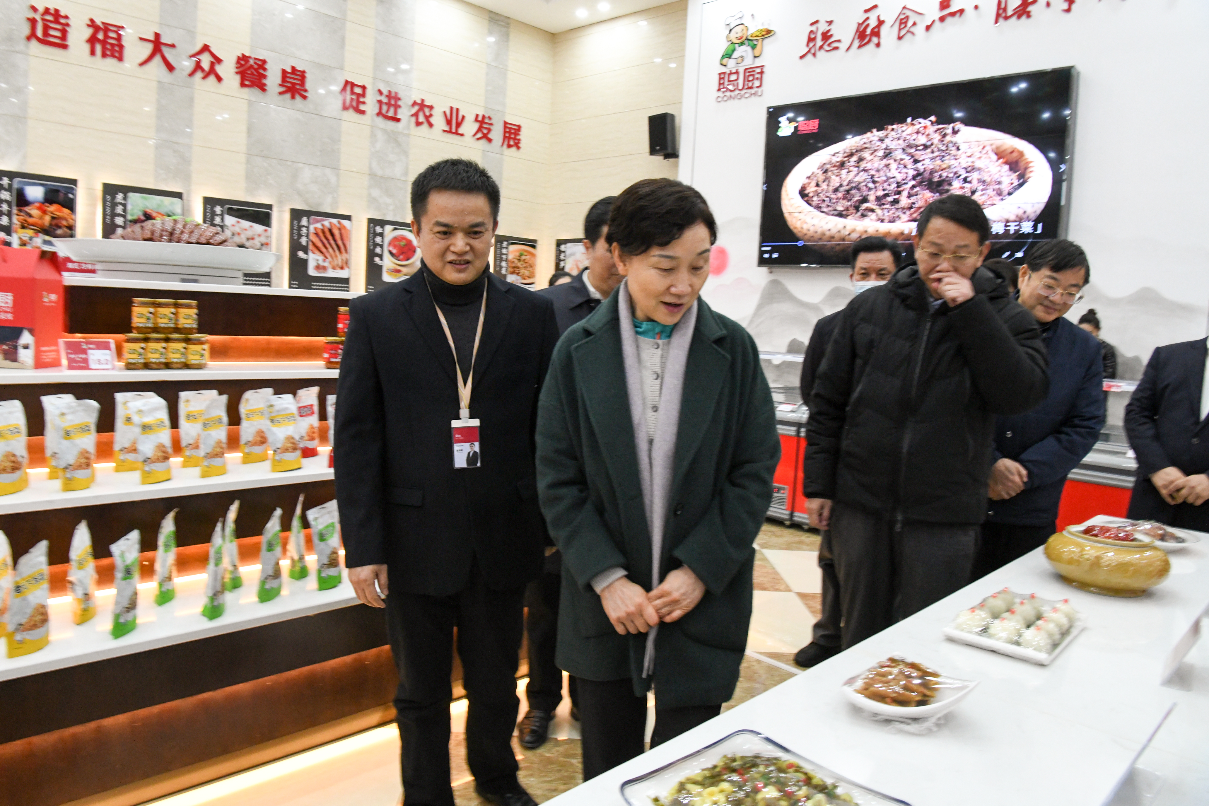 湖南省政协主席李微微率队莅临米兰·(milan)中国官方网站调研指导工作
